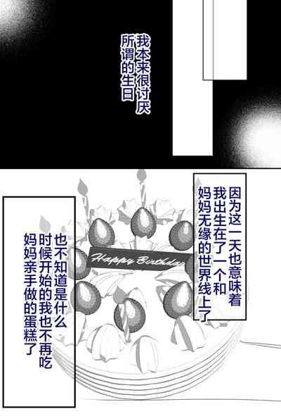 第41页图