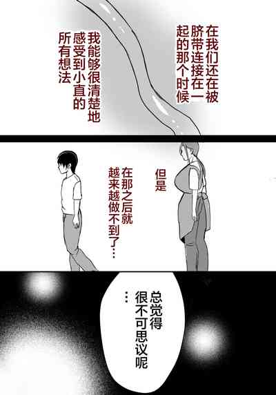 第53页图