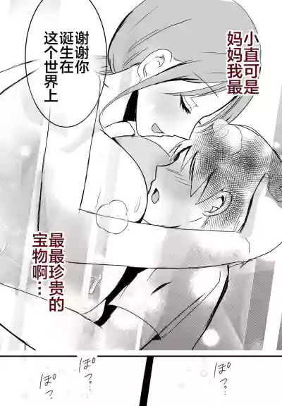 第57页图