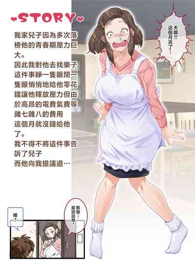 第5頁圖