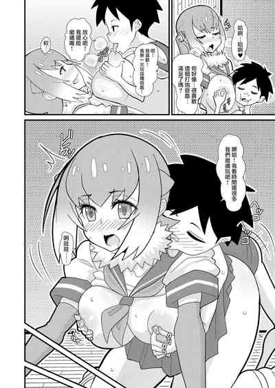 第17頁圖