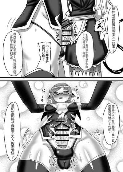 第21頁圖