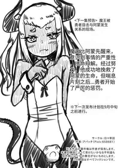 第41頁圖