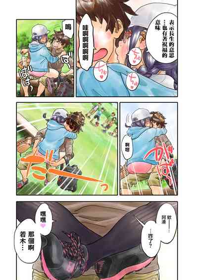 第13頁圖