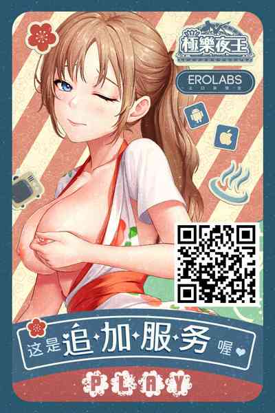 第21页图