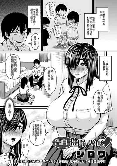 第1页图