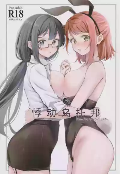 第1页图