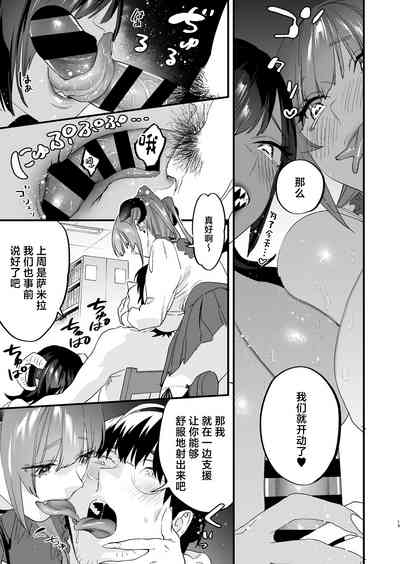 第13页图