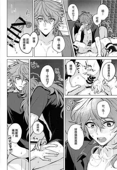 第41頁圖