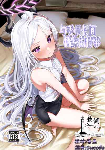 第1頁圖