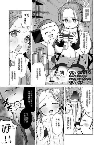 第1頁圖