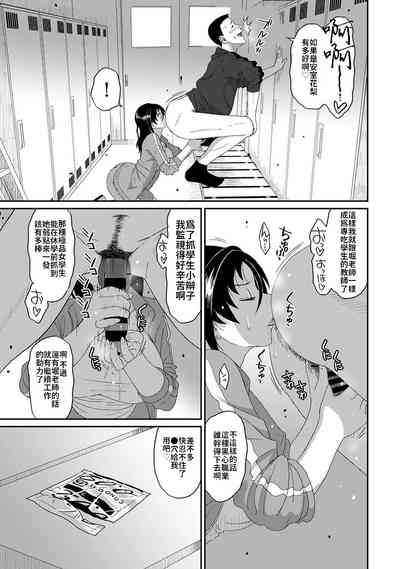 第673页图