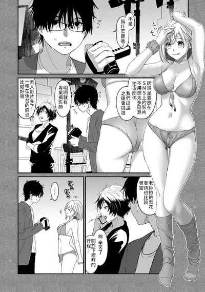 第721页图