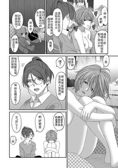 第725页图