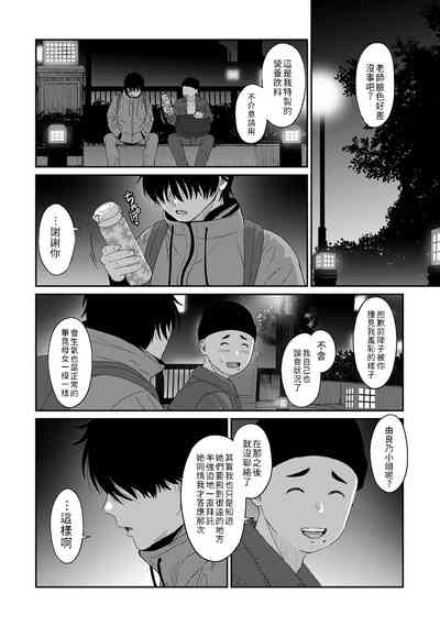 第737页图