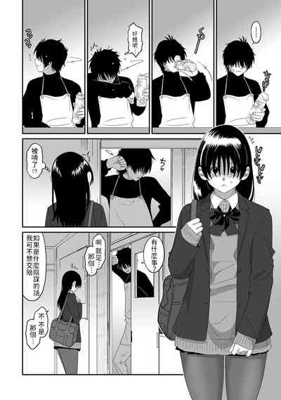 第741页图