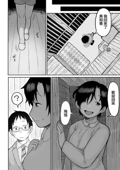 第13頁圖