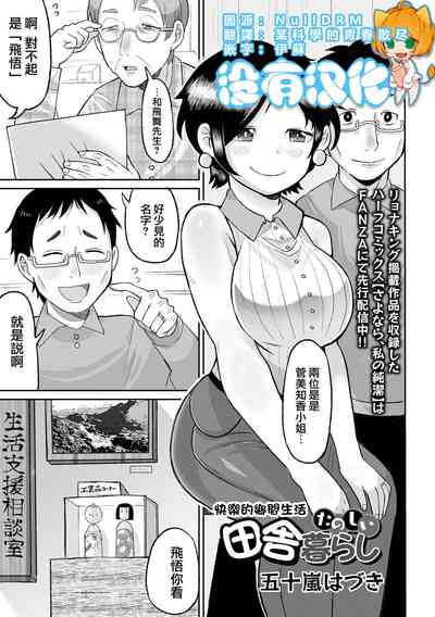 第1頁圖