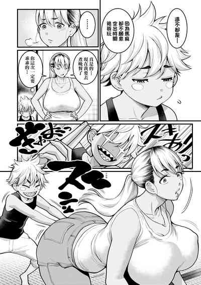 第129頁圖