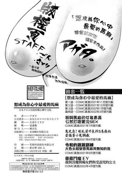 第193頁圖
