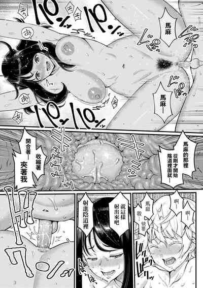 第29頁圖