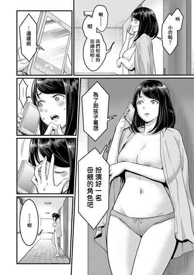 第33頁圖