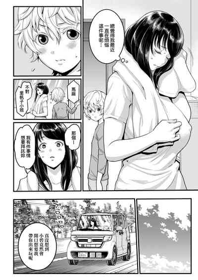 第57頁圖