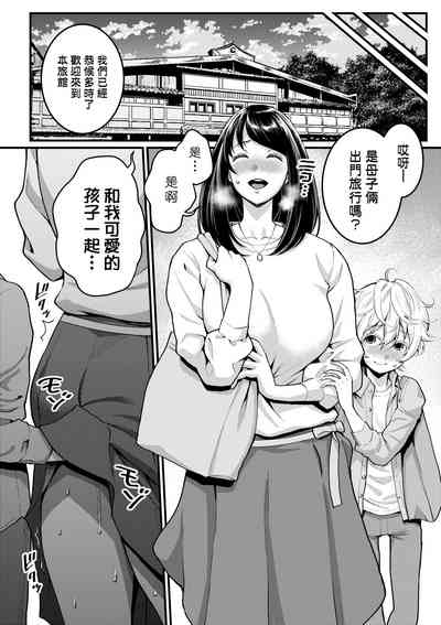 第69頁圖