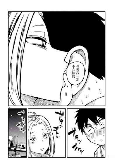 第229頁圖