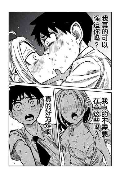 第245頁圖
