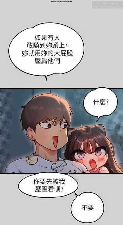 第105页图