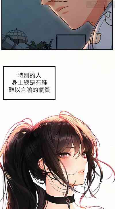 第109页图