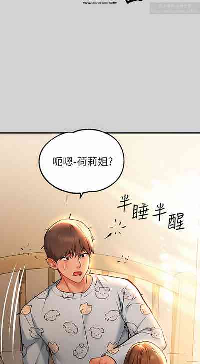 第113页图