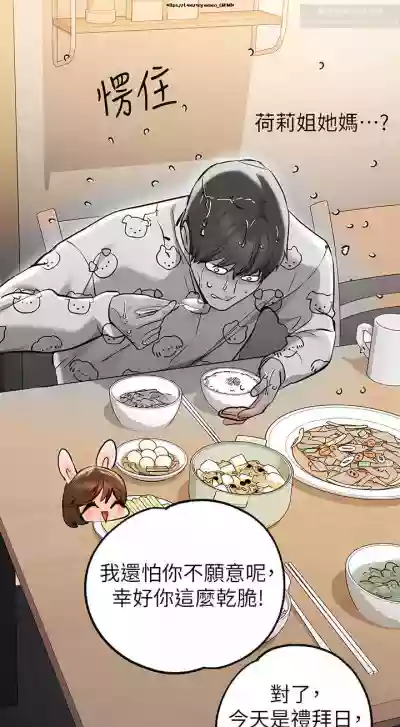 第121页图