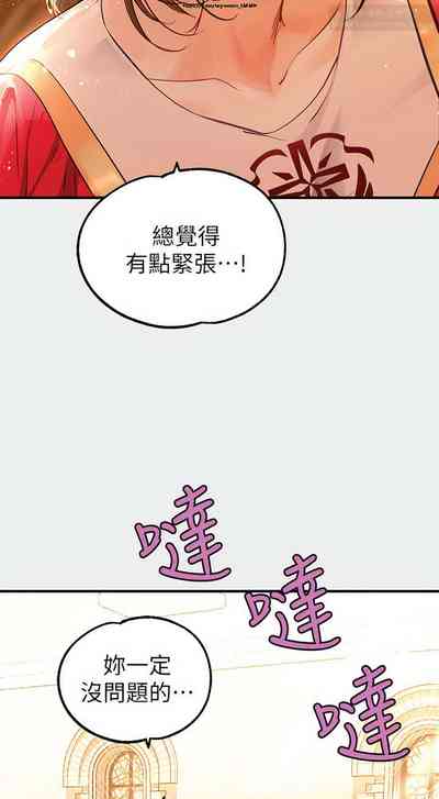 第133页图