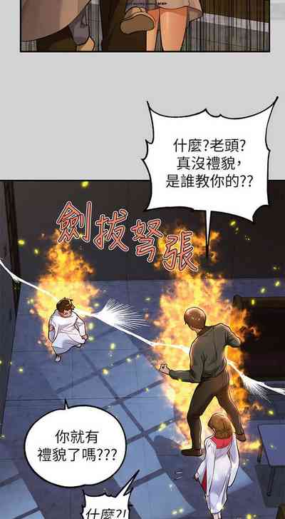 第137页图