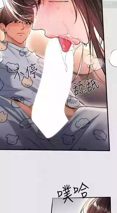 第13页图