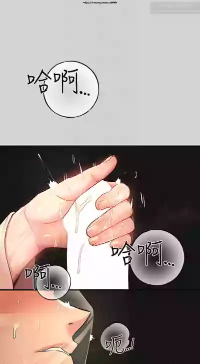 第193页图