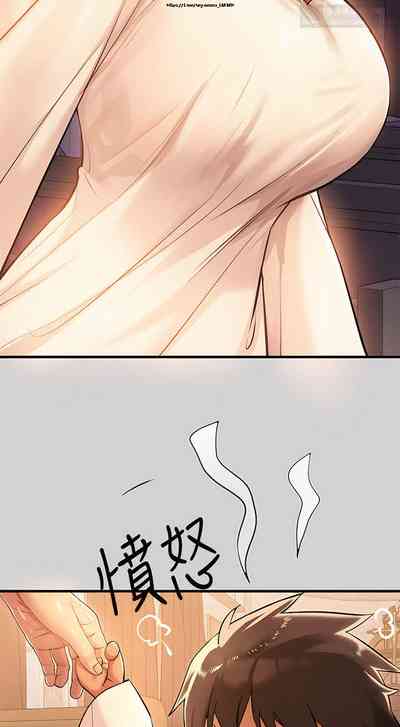 第209页图