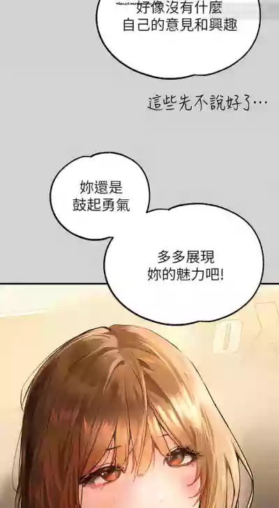 第225页图