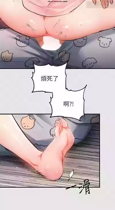 第25页图