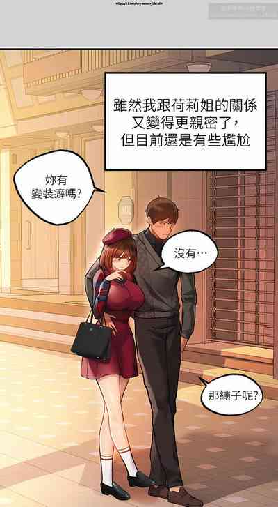 第269页图