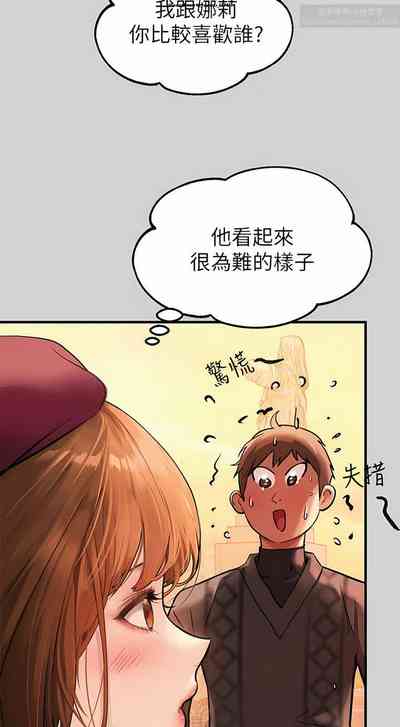 第273页图