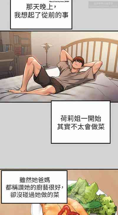 第277页图