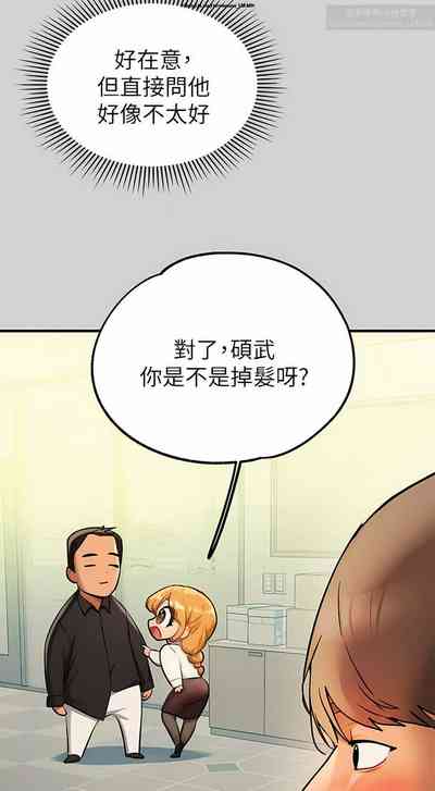 第285页图