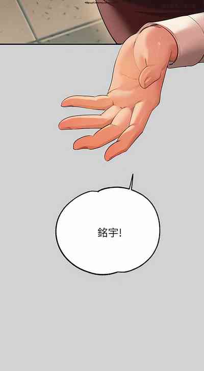 第289页图