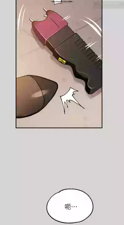 第297页图