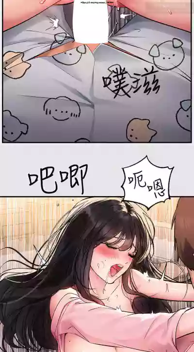 第29页图