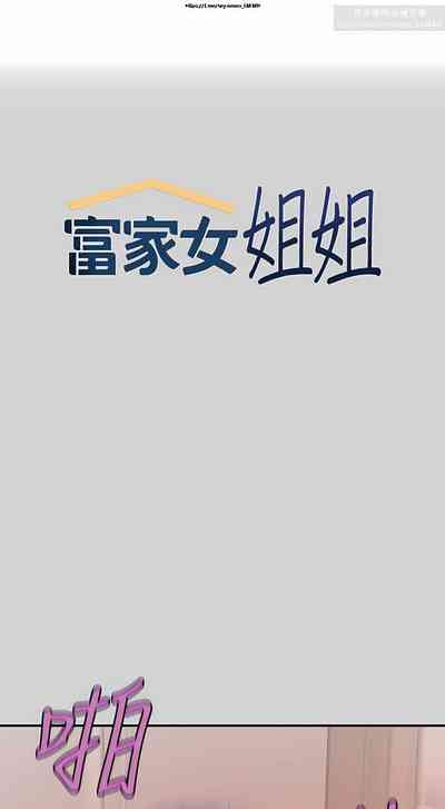 第301页图
