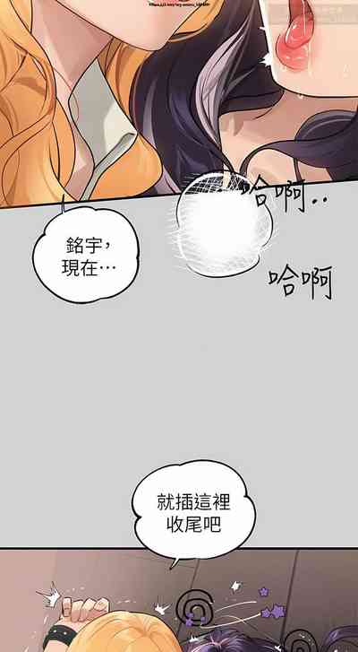第337页图